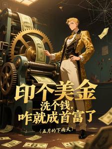 肥沃高产的耕作土壤