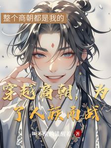 男女小学生做