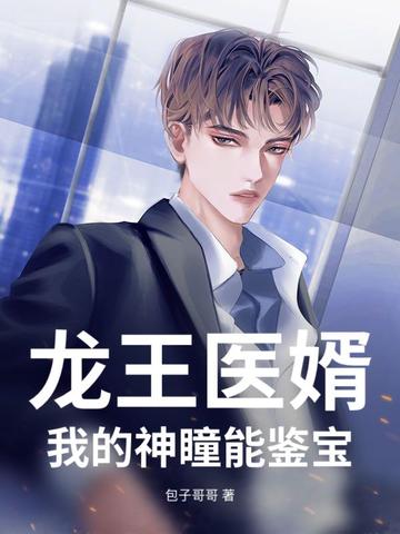 少妇大屁股白浆流出白浆