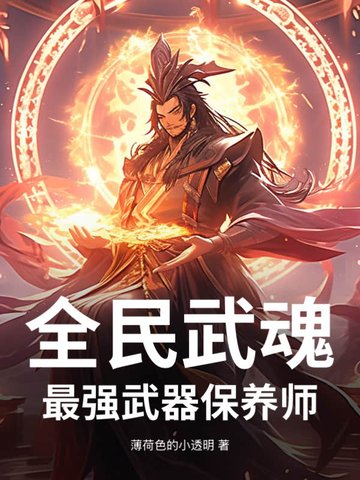 爸爸经常出差妈妈带宝宝好吗