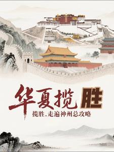 林小兰王大爷免费夜色深处小说免费看