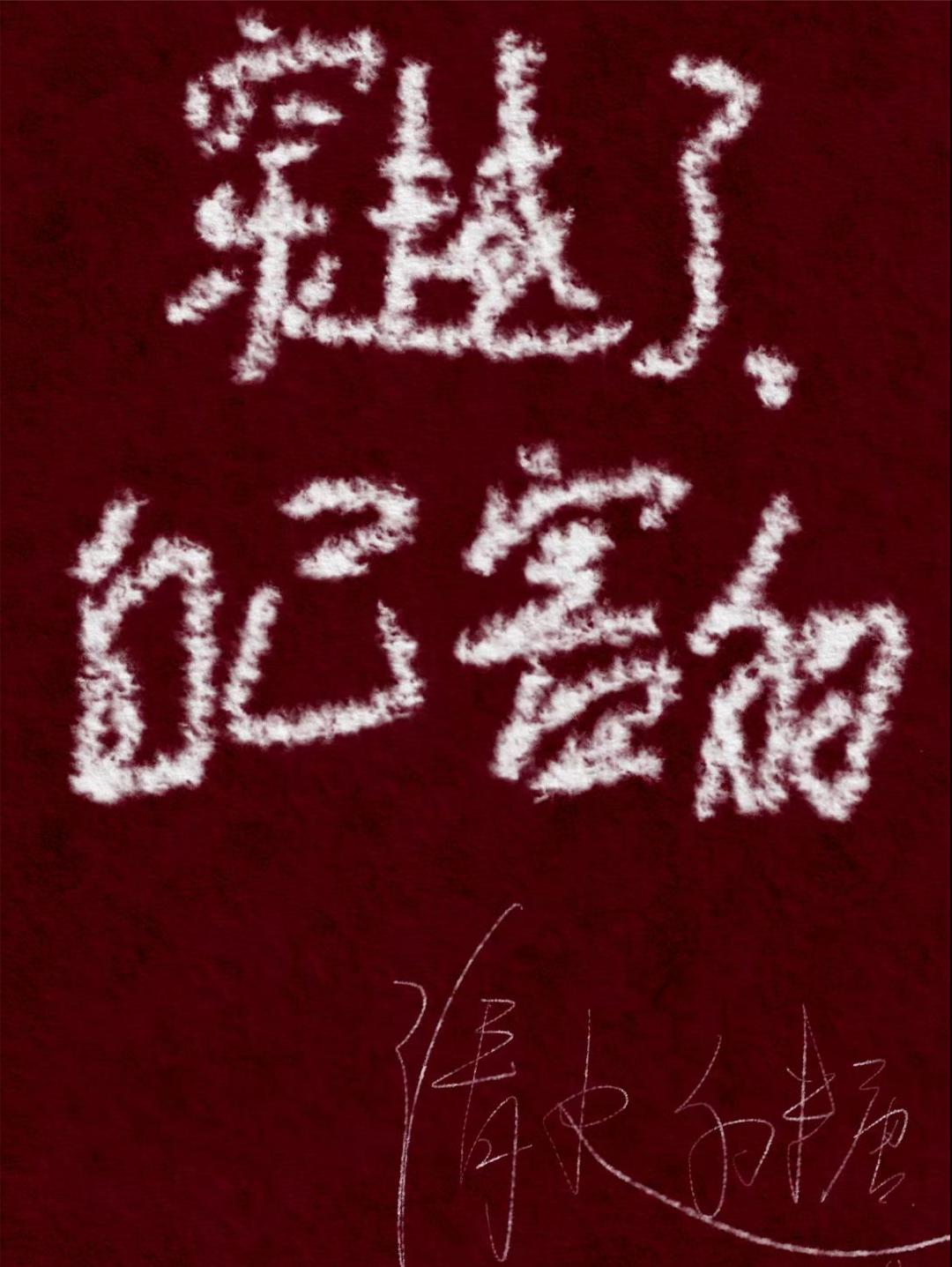 晚上看的小说写得很详细