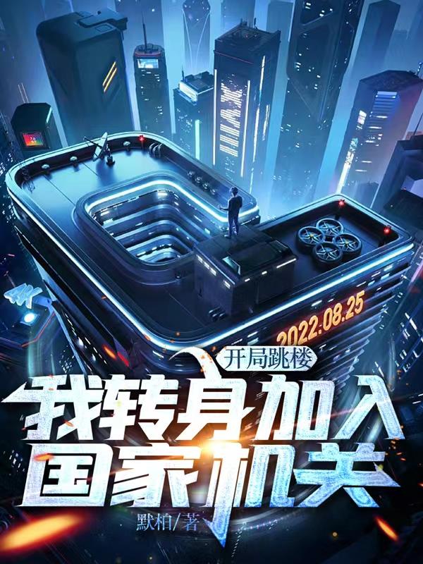 妈妈不敲门直接开门是什么心理