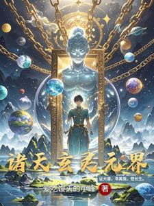 爸爸的小乖狗小说笔趣阁最新章节更新时间