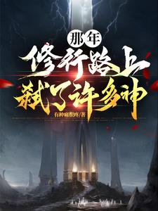 双胞胎姐妹 by2