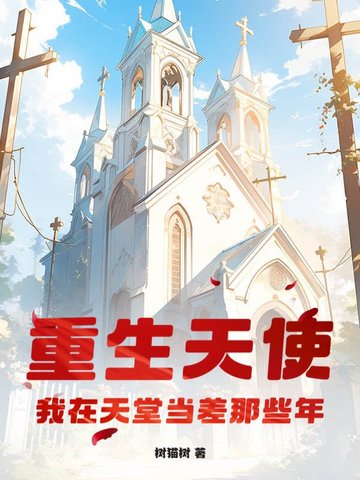 男人一旦舌吻你私处说明什么心理