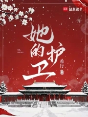 我妈妈同意了用英语怎么说