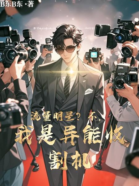 16岁女孩会偷偷奖励自己吗
