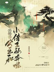 高三陪读妈妈戴避孕套的注意事项