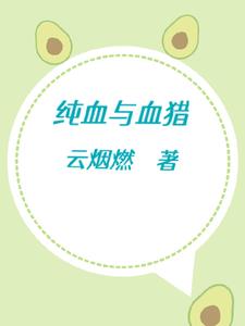 老公不在家憋不住了该怎么办