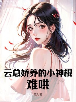 张秀娥免费阅读小说大全钱二牛