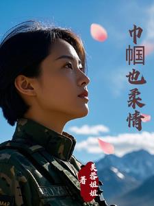 小扫货水喷出来的时候是漏气吗