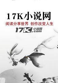 弥迦之影：双生屠城者